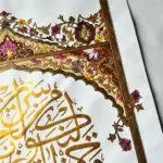 The First Prayer of Forgiveness - Image 3