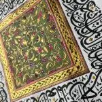 The Opening – Surah Al-Fatiha - Image 4