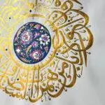 Seeking Protection - Image 4