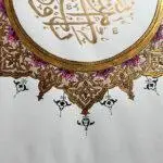 A Beautiful End - Image 4