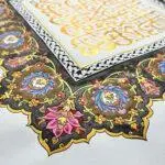 The Dua of Both Worlds - Image 5