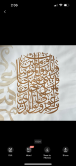 The Prayer of Nuh